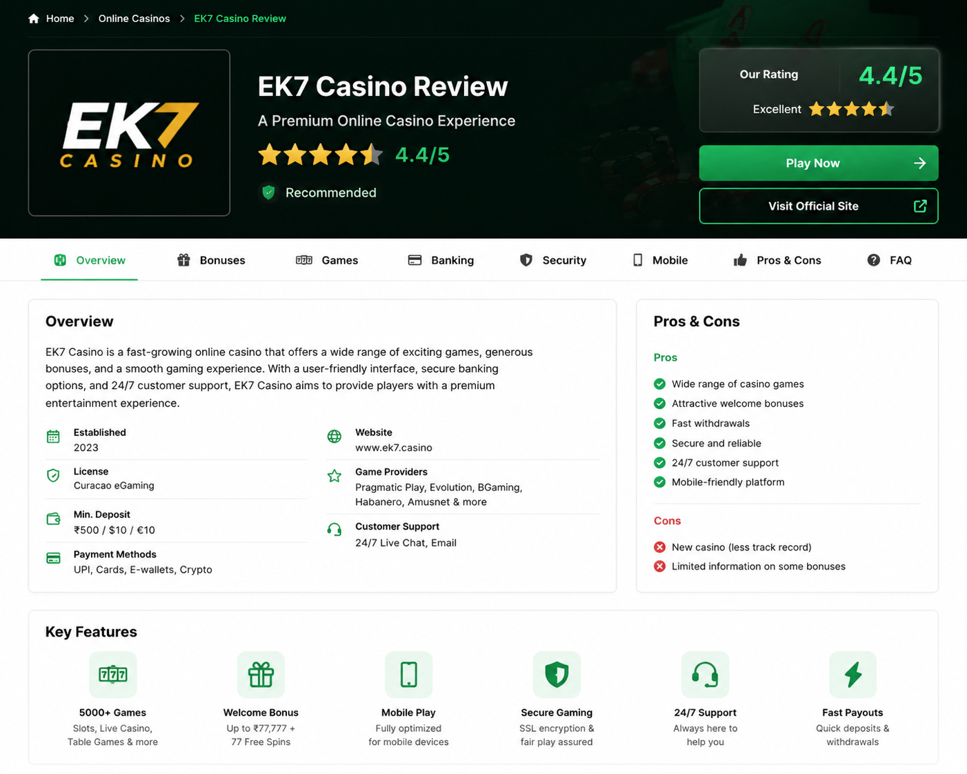 EK7 app